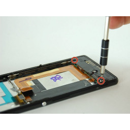 ЖК-экран Sony Xperia M4 Aqua